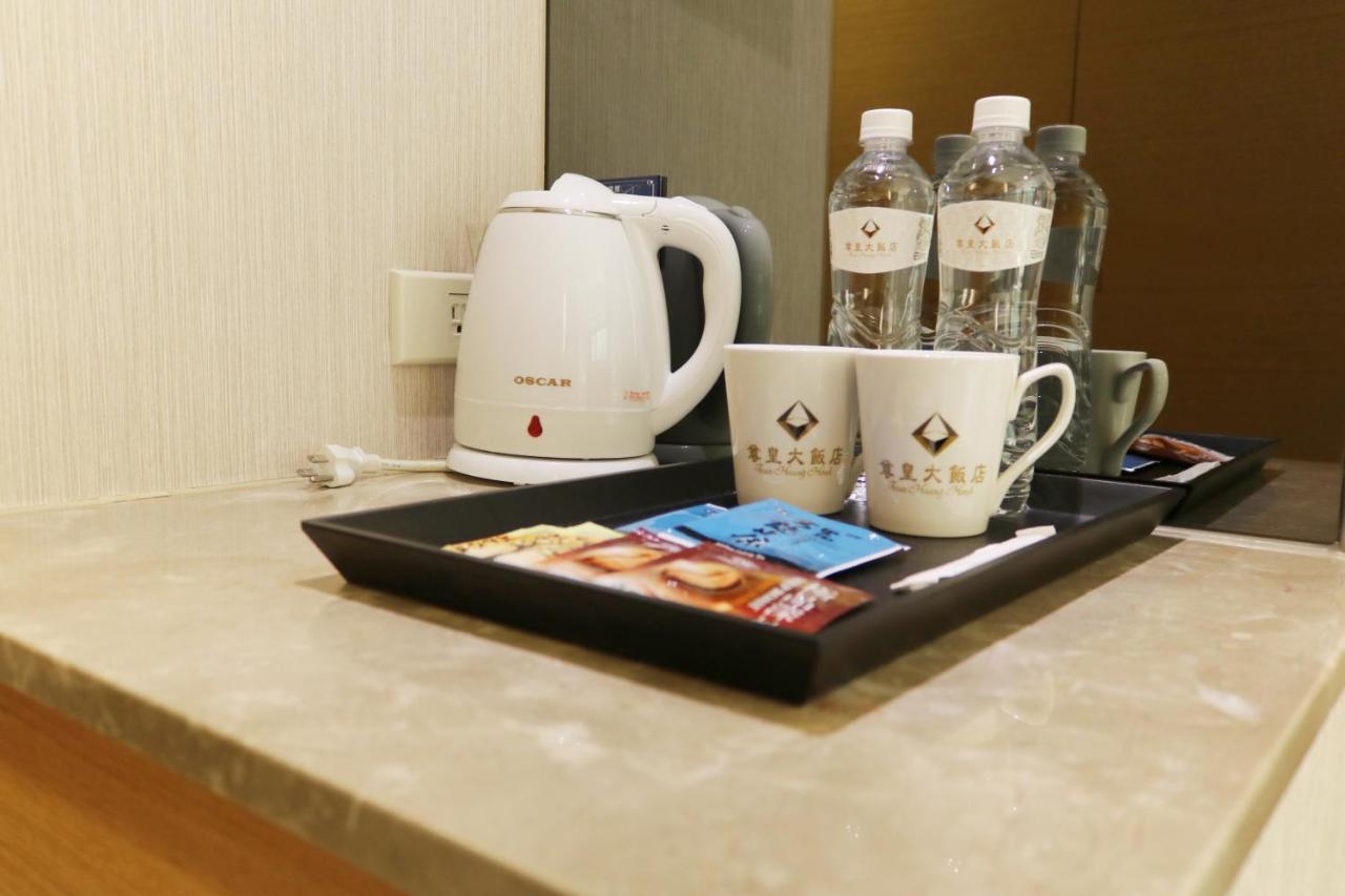 Tsun Huang Hotel Chiayi City Exteriör bild
